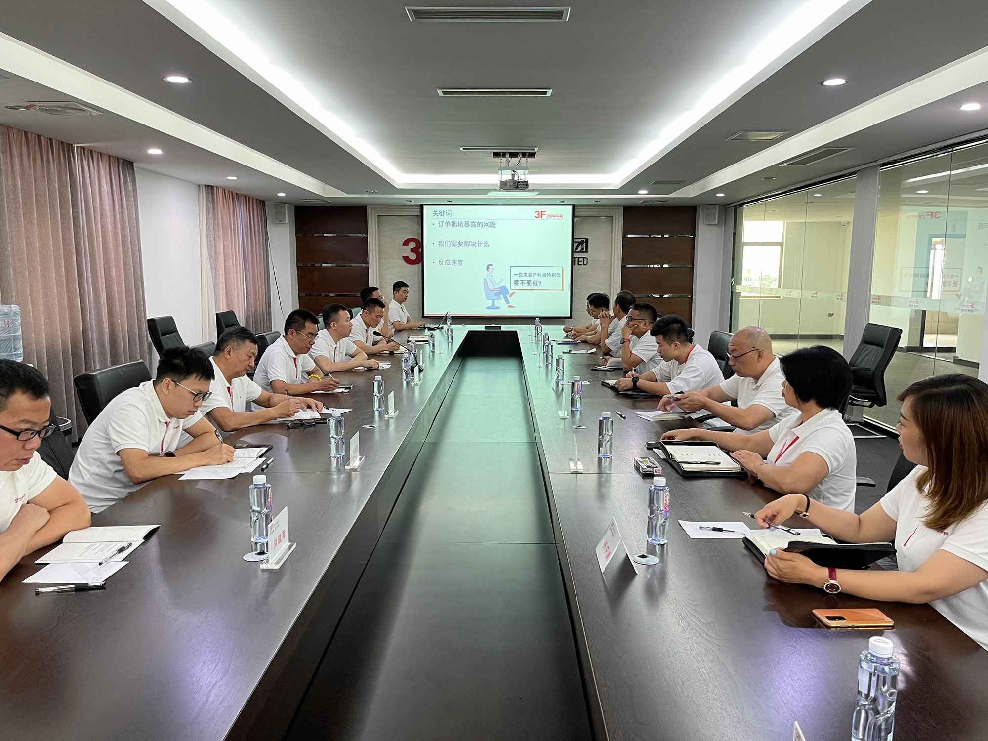 金沙·体育-金沙online(中国)召开上半年总结暨下半年计划会议