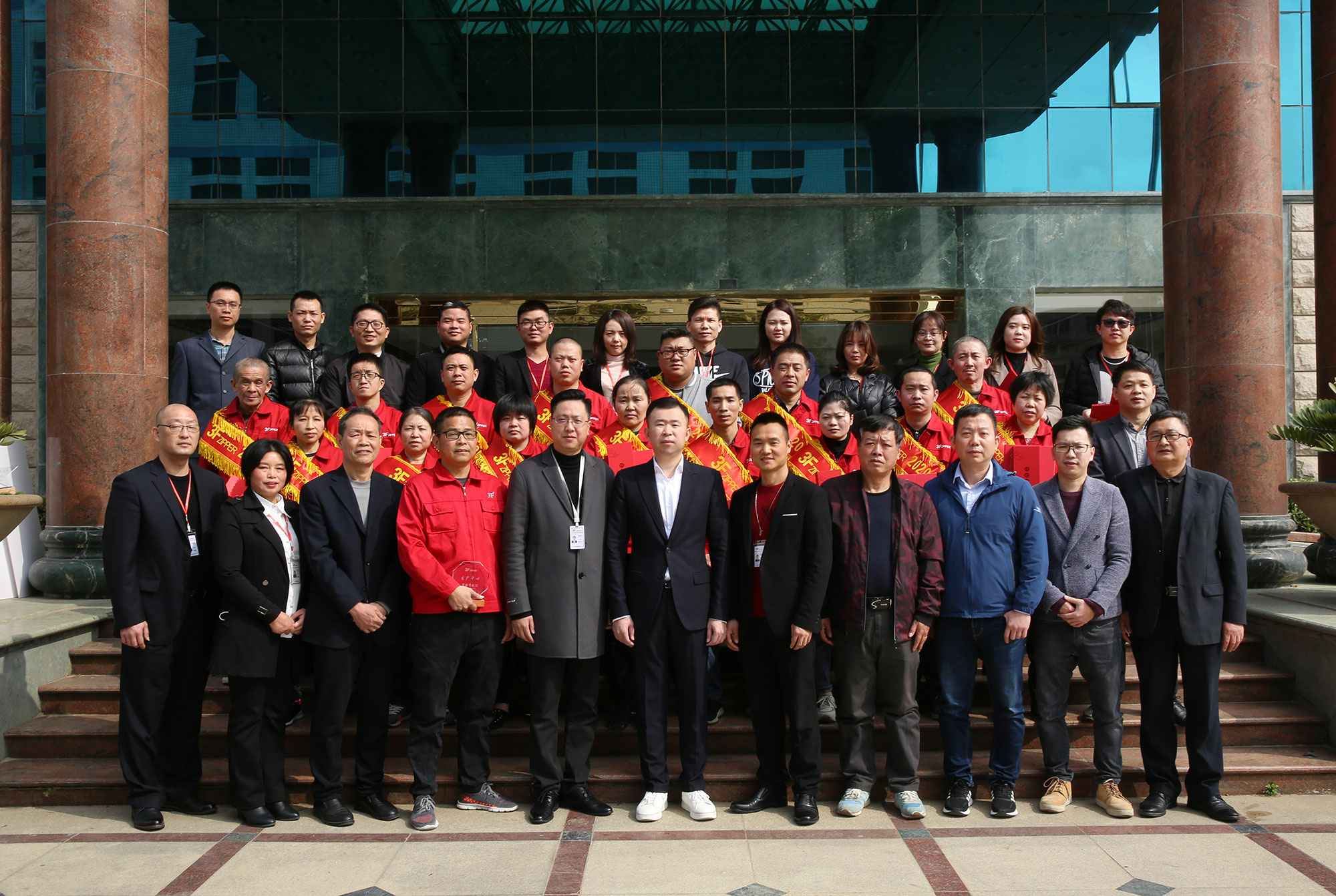 3F金沙·体育-金沙online(中国)召开2020年度经营总结暨表彰大会